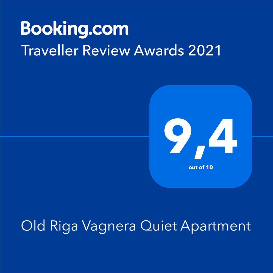Old Riga Vagnera Quiet Apartment Экстерьер фото